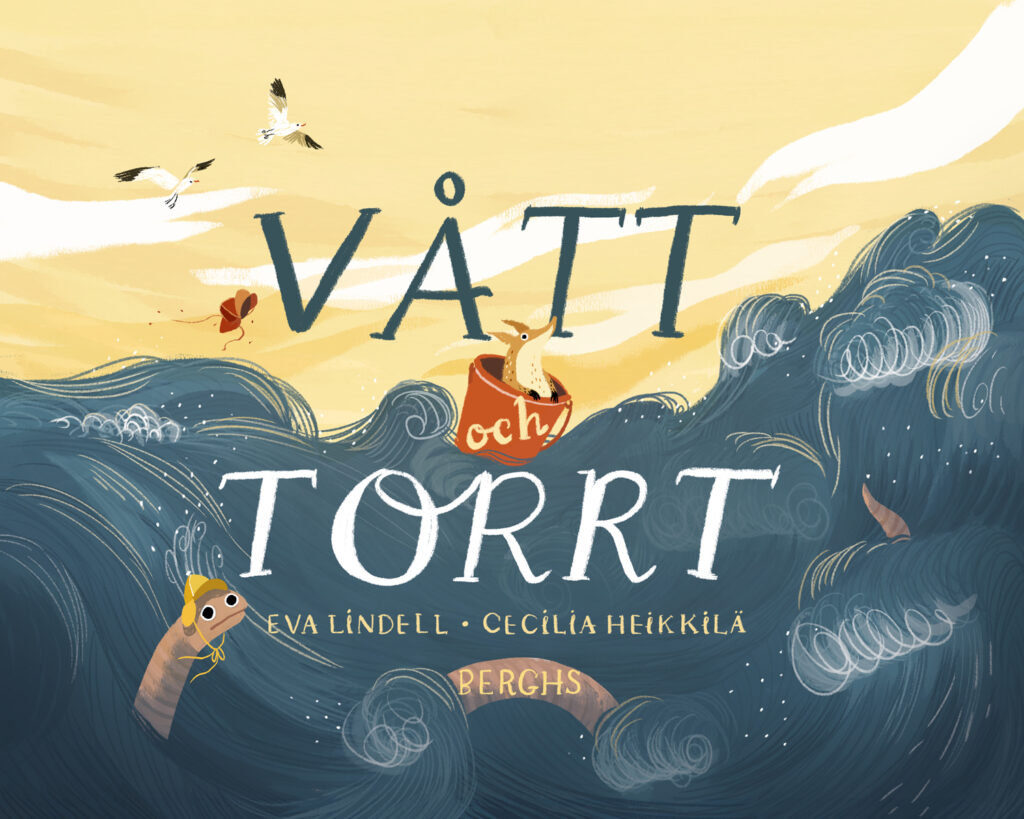 Titta & hitta: Alla mina fordon