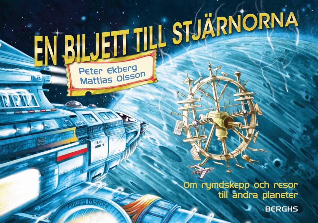 En biljett till stjärnorna